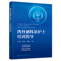 ��(n��i)���ڿ����o(h��)ʿ��Ӗ(x��n)ָ��(d��o)