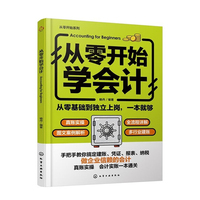 �����_ʼ�W(xu��)��Ӌ(j��)