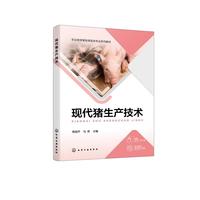 �F(xi��n)���i���a(ch��n)���g(sh��)(������)