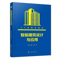 ���ܽ����O(sh��)Ӌ(j��)�c��(y��ng)��