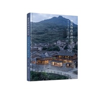 ���������l(xi��ng)���O(sh��)Ӌ(j��).���y(t��ng)���䱣�o(h��)�c��������