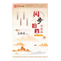 ��(sh��)�Ǖr(sh��)��ҕ�Xý�w�O(sh��)Ӌ(j��)�����P��