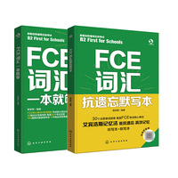 FCE�~�Rһ���͉�