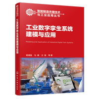 ���I(y��)���֌\��ϵ�y(t��ng)��ģ�c����