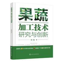 ���߼ӹ����g(sh��)�о��c��(chu��ng)��