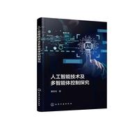 �˹����ܼ��g���������w����̽��