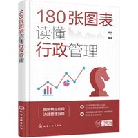 180���D���x����������