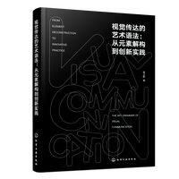 ҕ�X���_(d��)��ˇ�g(sh��)�Z�� : ��Ԫ�ؽ☋(g��u)����(chu��ng)���`