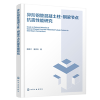 ����䓹ܻ�������-�����(ji��)�c���������о�