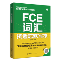 FCE�~�R���z��Ĭ��(xi��)��