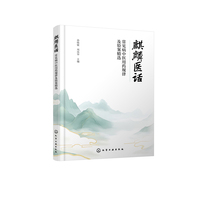 �����t(y��)Ԓ(hu��) : ��Ҋ(ji��n)�����t(y��)��ˎҎ(gu��)�ɼ��(y��n)�����x