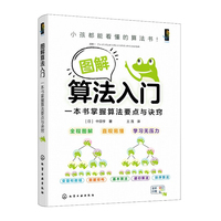 �D���㷨���T��һ���������㷨Ҫ�c�c�E�[