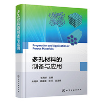 ��ײ��ϵ��Ƃ��c��(y��ng)��