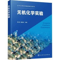 �o�C(j��)���W(xu��)��(sh��)�(y��n)(��Ӣ)