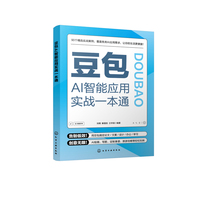 ����AI���ܑ�(y��ng)�Ì���(zh��n)һ��ͨ