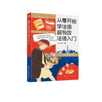 �����_(k��i)ʼ�W(xu��)���Z(y��) : ����Ч���Z(y��)���T(m��n)