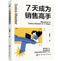 7��ɞ��N�۸���