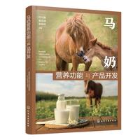 �R�̠I�B(y��ng)�����c�a(ch��n)Ʒ�_�l(f��)