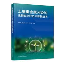 �����ؽ�����Ⱦ�����ﰲȫ�u���c�ޏͼ��g