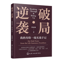 �ƾ֡����u���ҵĉ��Uһ������(zh��n)��ӛ