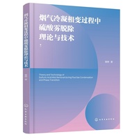 ����������׃�^���������FÓ����Փ�c���g(sh��)