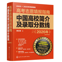 �߿�־Ը���ָ�ϣ��Ї���У���鼰�ȡ��?j��n)?sh��)����2026�꣩