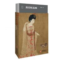 �S�e��Փ��