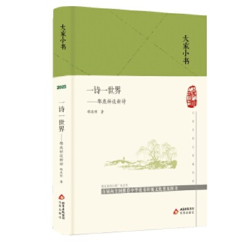 һԊ(sh��)һ����