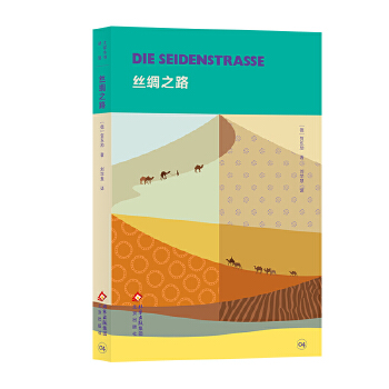  ���С�����g�^ �z�I֮· [��]�R�|��