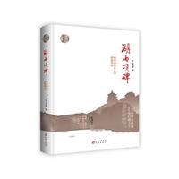 ���U�͈@�Ļ��о���������ɽힱ�