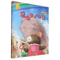 �������СС��