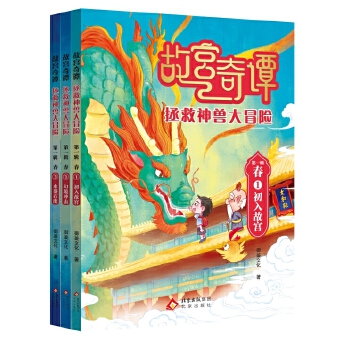  �ʌm���T��������F��ð�U ��һ݋ ��