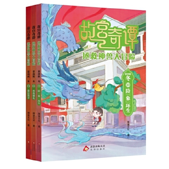  �ʌm���T��������F��ð�U ����݋ ��