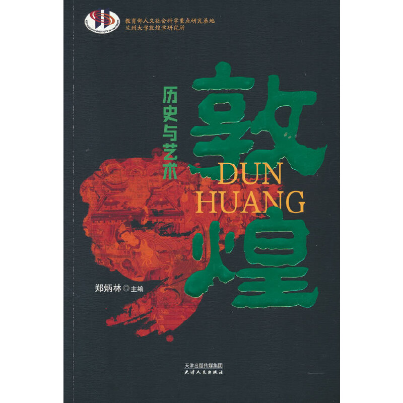 �ػ͚vʷ�cˇ�g(sh��)