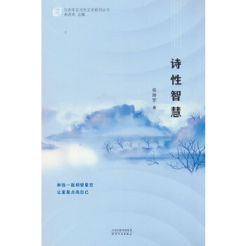 Ԋ(sh��)���ǻ�