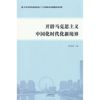 �_���R��˼���x�Ї����r�����¾���