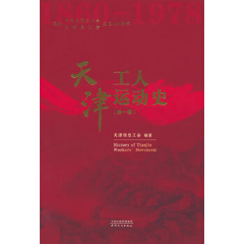 ������\(y��n)��(d��ng)ʷ