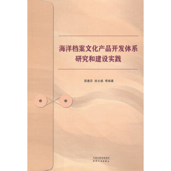 ����n���Ļ��a(ch��n)Ʒ�_�l(f��)�wϵ�о��ͽ��O���`