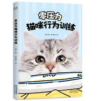 �㉺��؈���О�Ӗ(x��n)��