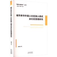 ���Ё�(l��i)�A���(gu��)����^(q��)����ģʽ����^(q��)�����о�