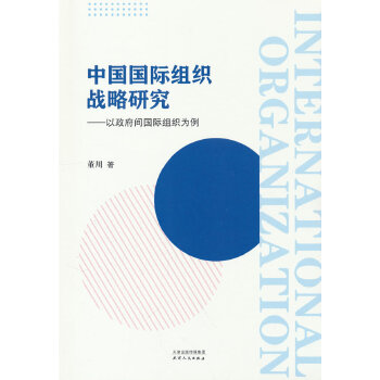 �Ї����H�M����(zh��n)���о�