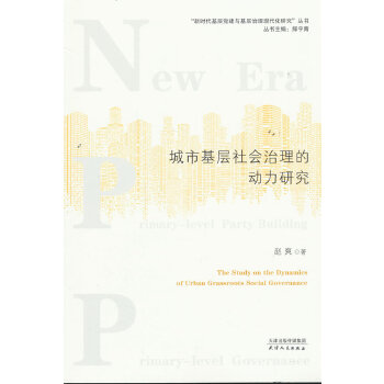 ���л������(hu��)�����Ą�(d��ng)���о�