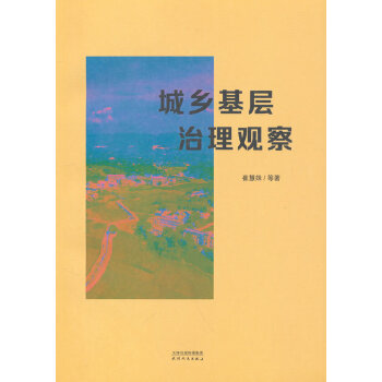 ���l(xi��ng)���������^��