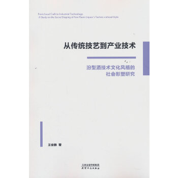 �Ă��y(t��ng)��ˇ���a�I(y��)���g