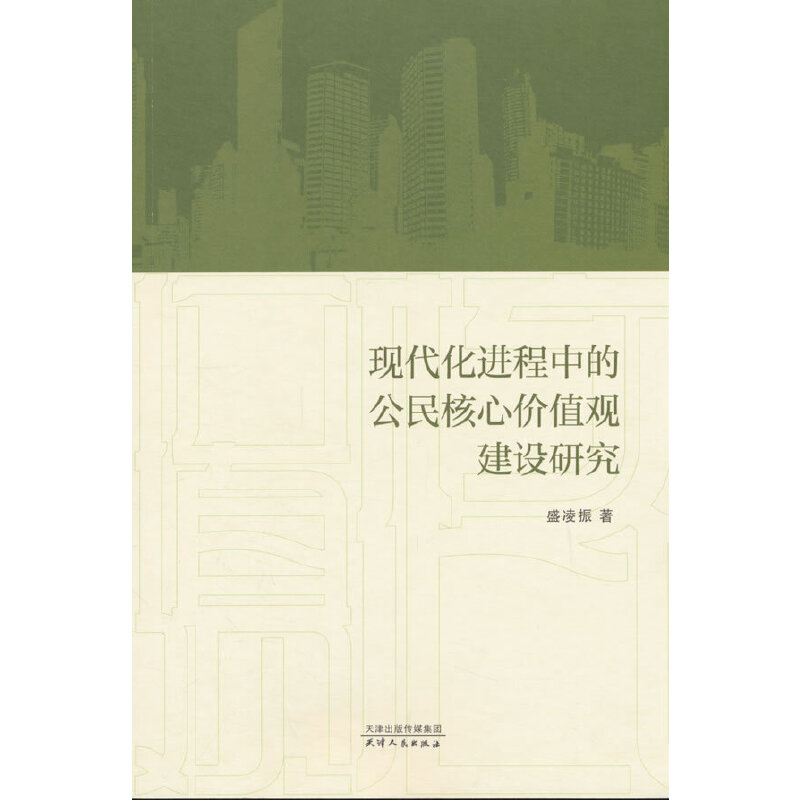 �F(xi��n)�����M���еĹ�����ărֵ�^���O(sh��)�о�