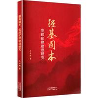 ��(qi��ng)���̱�