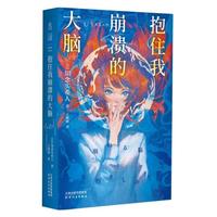 ��ס�ұ����Ĵ��X ���x֪�ϣ�˴����� ��������ʽ����̽ �����y(t��ng)�{(di��o)��ʽ����̽���p������ �p�ؽ��i С�_�����pӯ