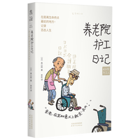 �B(y��ng)��Ժ�o(h��)����ӛ