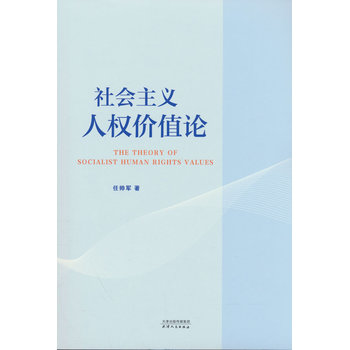  ���(hu��)���x�˙�(qu��n)�r(ji��)ֵՓ