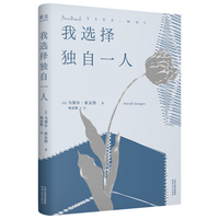 ���x��(d��)��һ��